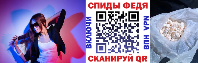 АМФ Розовый  Азнакаево 