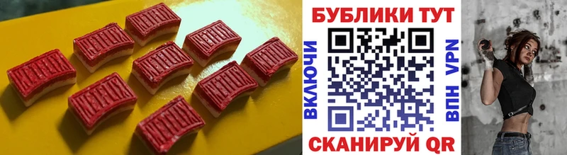 площадка официальный сайт  Азнакаево  Экстази ешки 