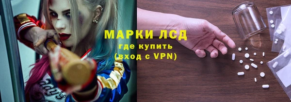 a pvp Абинск