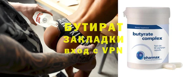 a pvp Абинск
