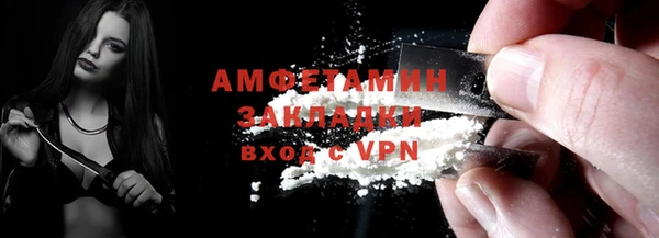 a pvp Абинск