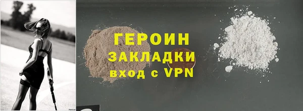 a pvp Абинск