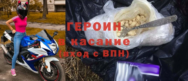 a pvp Абинск