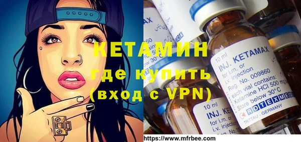 a pvp Абинск
