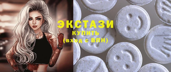 круглые Остров